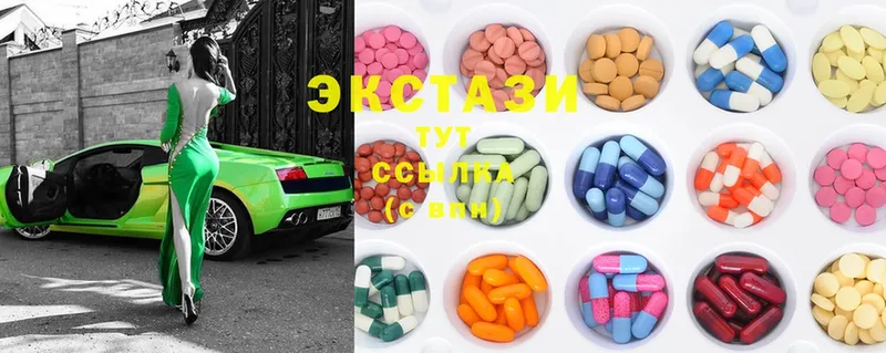 Ecstasy 300 mg  наркота  кракен tor  Грязовец 