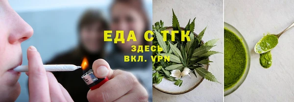 бутират Богданович